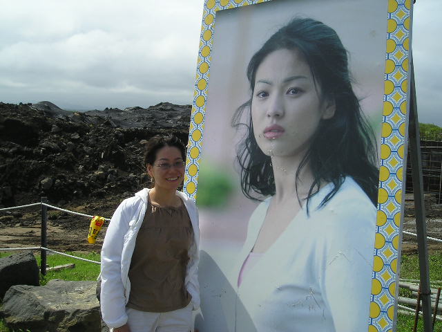 jeju2004_135.jpg