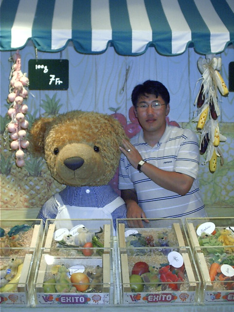 jeju2004_178.JPG