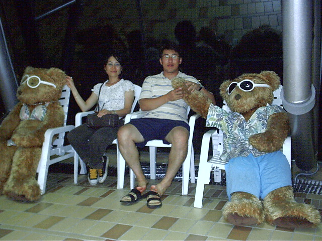 jeju2004_183.JPG